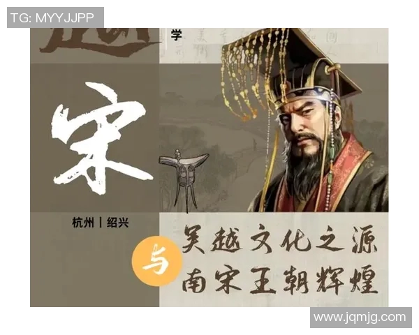 姚明芳的祖籍探寻与文化根源的深度解读