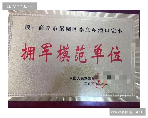 姚明军旅歌曲激励士兵心灵共鸣传承中华精神与团结力量