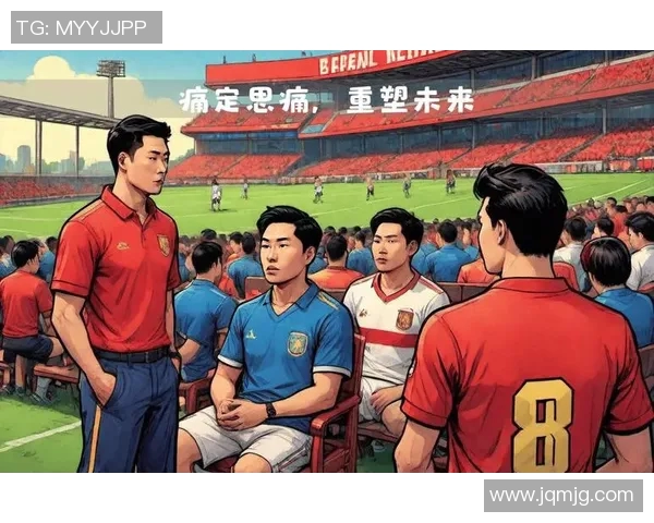 中国足球明星的崛起与发展探索国家足球水平的未来之路 中国足球明星的崛起与发展探索国家足球水平的未来之路