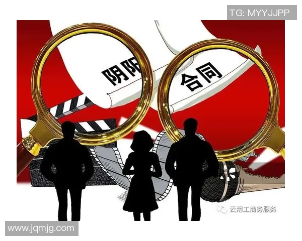 英国足球明星涉嫌偷税事件引发公众热议与法律追责讨论