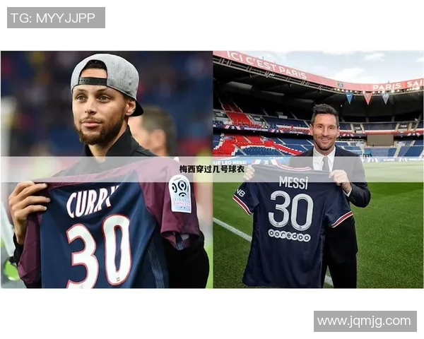 探索那些被遗忘的足球明星冷门球衣背后的故事与魅力