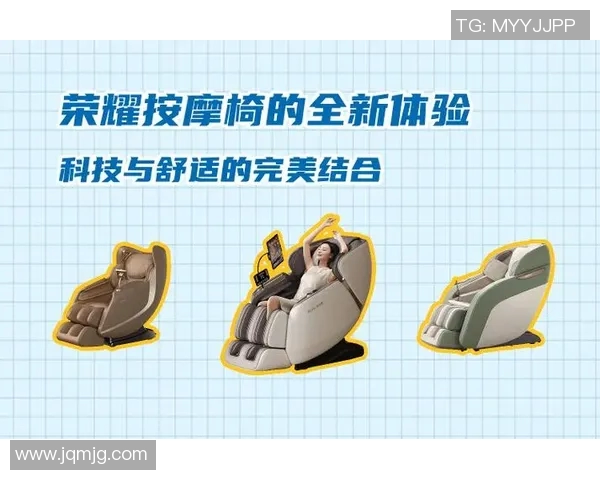 探索多种体育器材产品的创新设计与应用提升运动体验的全新选择